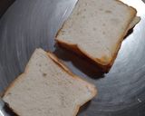 A picture of step 1 of Bread Egg Toast.