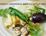 ஸ்ட்வ்ட் (Stuffed) கத்திரிக்காய் சாம்பார் ரெசிபி ஸ்டேப் 1 புகைப்படம்