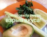 Фото кроку 1 до Смузи.