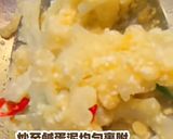 辣味金沙苦瓜薄片的食譜步驟8照片