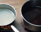 A picture of step 3 of Winter Melon Tea with Sea Bird's Nest Jelly Drink.
