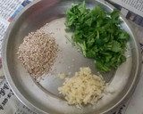 தலைப்பு : கார்லிக் பட்டர் கோதுமை நாண்(wheat butter naan recipe in tamil) ரெசிபி ஸ்டேப் 2 புகைப்படம்