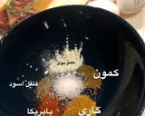 صورة لخطوة 1 من وصفة بيض مقلي بالجبن على طريقتي