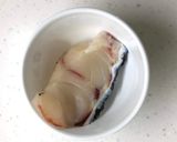 清蒸石斑魚的食譜步驟1照片