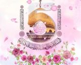 عکس مرحله 5 از دستور 🍰🥧کیک یزدی زعفرانی با ماست محلی بمناسبت ولادت حضرت زینب(س)🥧🍰