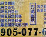 【台南七股-野生赤嘴】酒蒸赤嘴高麗菜(顧胃)的食譜步驟5照片