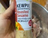 รูปขั้นตอนการทำที่ 1 ของ เคบับไก่น้ำสลัดงาคั่วญี่ปุ่น