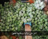 صورة لخطوة 3 من وصفة بزاليا ورز