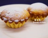 烤蘋果奶酥的食譜步驟8照片