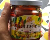 รูปขั้นตอนการทำที่ 1 ของ สามชั้นพะโล้แห้งอบน้ำผึ้ง🍯