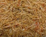 A picture of step 14 of KNAFEH/KUNAFA.