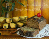 Foto langkah ke 10 dari resep Cake Pisang 5 Bahan (Tanpa telur, Tanpa mixer, Tanpa timbangan,.