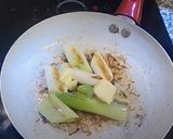 รูปขั้นตอนการทำที่ 4 ของ Oyakodon โอยาโกะด้ง ข้าวหน้าไก่และไข่