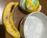 Foto langkah ke 1 dari resep Es Pisang Susu.