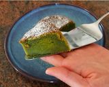 Une image de l'étape 15 de La recette du gâteau au chocolat matcha.