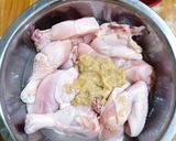 Foto langkah ke 1 dari resep Ayam Goreng Bawang Putih.