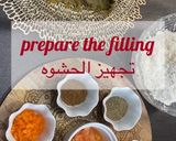 صورة لخطوة 2 من وصفة ورق عنب
