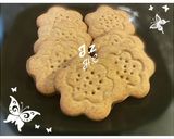 A picture of step 2 of Super Easy🍪 Digestive Biscuits 🍪.