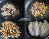 รูปขั้นตอนการทำที่ 2 ของ ผักกาดขาวอบเห็ดหอม