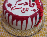 عکس مرحله 2 از دستور کیک روز مادر 🎂