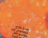 صورة لخطوة 2 من وصفة صلصه طماطم طازجه