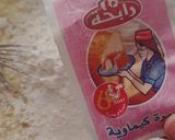 صورة لخطوة 3 من وصفة بسكوتة