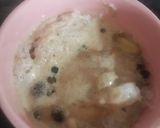 صورة لخطوة 3 من وصفة ماء سلق الدجاج