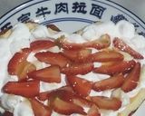 صورة لخطوة 3 من وصفة Fraisier