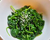 รูปขั้นตอนการทำที่ 3 ของ 시금치 무침 ผักโขมน้ำมันงา