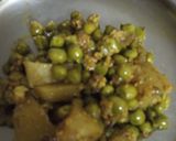 मटार बटाटा भाजी (matar batata bhaji recipe in marathi) रेसिपी स्टेप 5 फोटो 