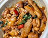 A picture of step 5 of Three Cup Chicken (San Bei Ji) – Perfect with Rice.
