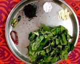 লাউ পাতা বাটা রেসিপির ধাপ 1 ছবি