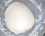 صورة لخطوة 2 من وصفة لامونة تشهي 🥰