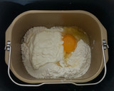 Foto langkah ke 1 dari resep Wool Roll Bread (Roti Gulungan Wol).