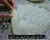 صورة لخطوة 6 من وصفة بوراك محشي بالبطاطا و التونة