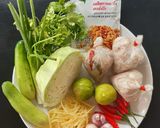 รูปขั้นตอนการทำที่ 1 ของ "ยำแหนมสด" 🐖🌶😋Spicy Sour Pork Salad