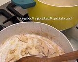 صورة لخطوة 2 من وصفة معكرونة لسان العصفور