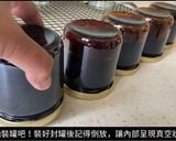 川貝陳皮檸檬膏的食譜步驟7照片