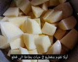 صورة لخطوة 2 من وصفة بوراك محشي بالبطاطا و التونة