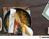 صورة لخطوة 3 من وصفة فرموزه حجازية ألذ مما تتخيلوا/فرموزه روعة