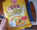 A picture of step 1 of Korean Cheese Ramen with Steamed Egg (Microwave) - Soft Egg, Delicious Soup.