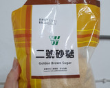 螞蟻上樹的食譜步驟1照片