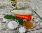 柚香蘿蔔的食譜步驟1照片