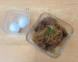 牛肉丼飯的食譜步驟6照片