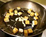 青龍炒豆乾的食譜步驟2照片
