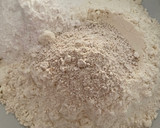 Foto del paso 1 de la receta: Masa de pizza romana o “pinsa romana”