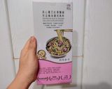 有時來點口味重的料理🤤麻油薑泥麵線🍝的食譜步驟1照片