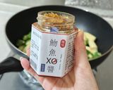 魩魚XO醬炒秋葵的食譜步驟4照片