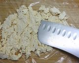 炒火腿豆腐鬆的食譜步驟1照片