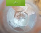 صورة لخطوة 1 من وصفة قهوة تاع برا